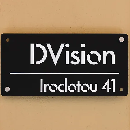 Apartment Dvision - A New Vision Of Living *